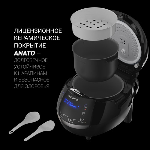 Мультиварка с керамическим покрытием ANATO и LED-дисплеем Polaris PMC 0526 IQ Home 