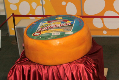 Международный фестиваль «Праздник сыра»