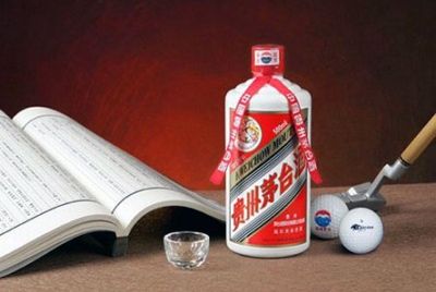 Самая дорогая китайская водка