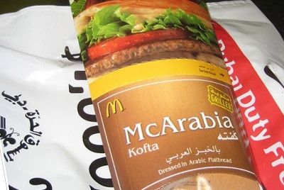 McDonalds переходит на биотопливо
