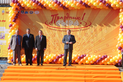 VI Международный фестиваль «Праздник сыра» - 9 сентября 2011 года