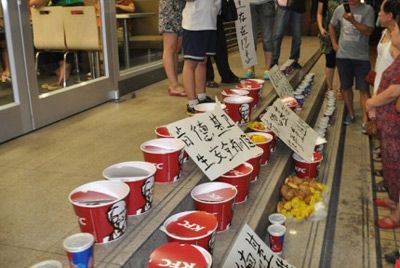 2 000 упаковок KFC как способ протеста