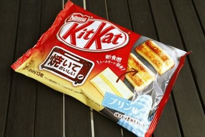 Пицца с начинкой из Kit Kat