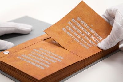 Книга, фильтрующая воду