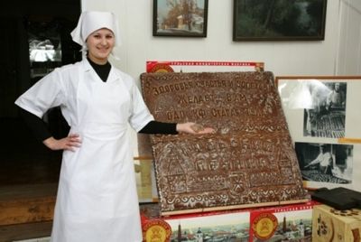 В Туле на День города испекли пряник весом 50 кг