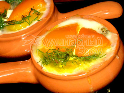 Брынза, запеченная с овощами