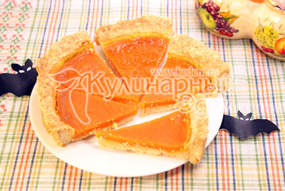 Пирог с начинкой из тыквы