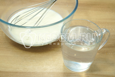 Добавить воду.