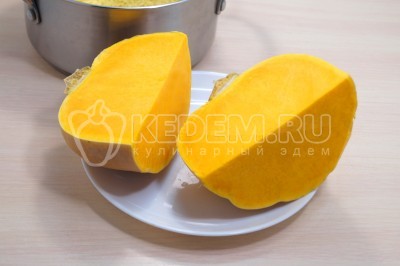 200 грамм тыквы очистить.