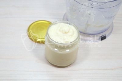 Переложить в стерильную баночку и закупорить.