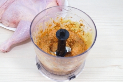 Измельчить до однородности.