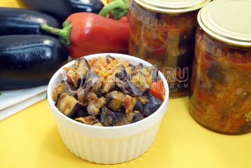 Баклажаны на зиму кусочками
