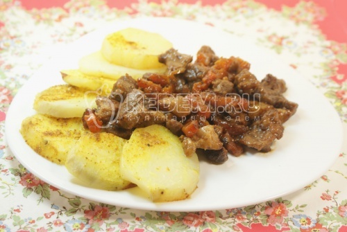 Мясо с курагой