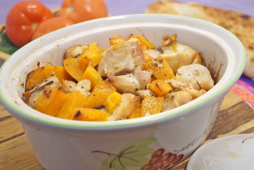 Курица с тыквой