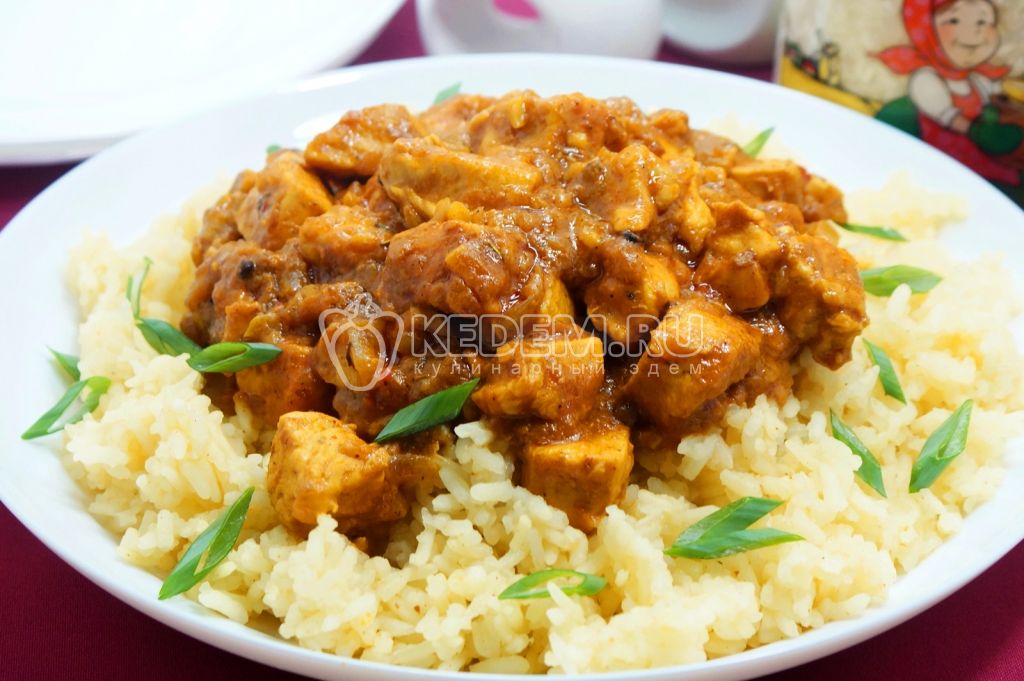Курица карри с рисом
