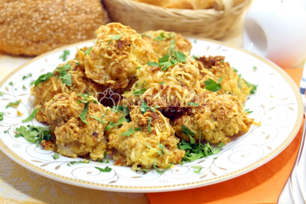 Кусочки куриного филе в сырной панировке
