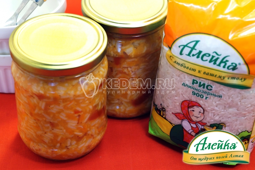 Лечо с рисом на зиму Болгарское
