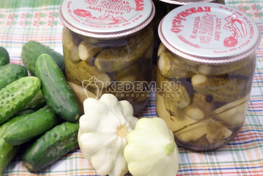 Маринованные огурцы с патиссонами