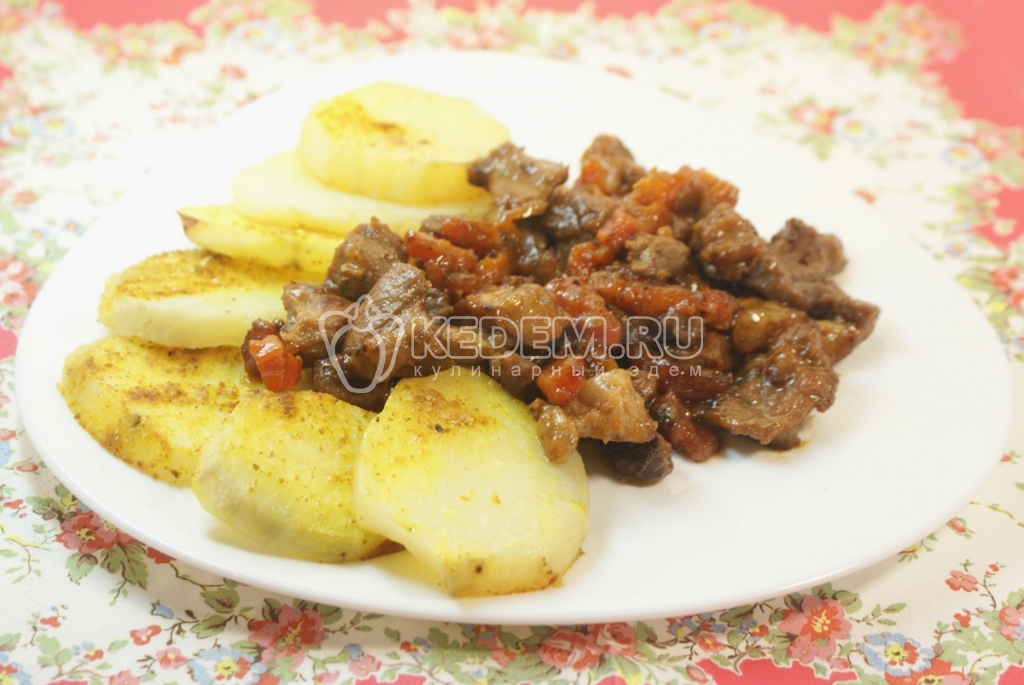Мясо с курагой