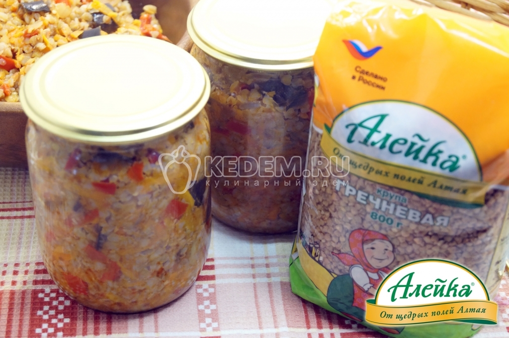 Салат с гречкой и овощами на зиму