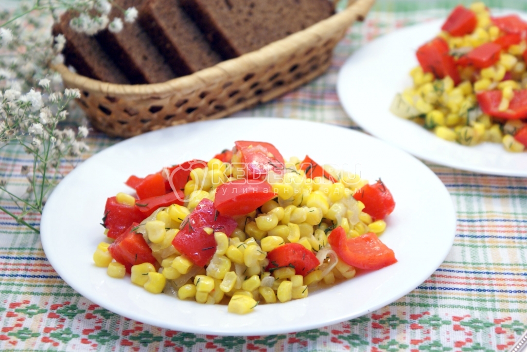 Сладкая кукуруза с болгарским перцем