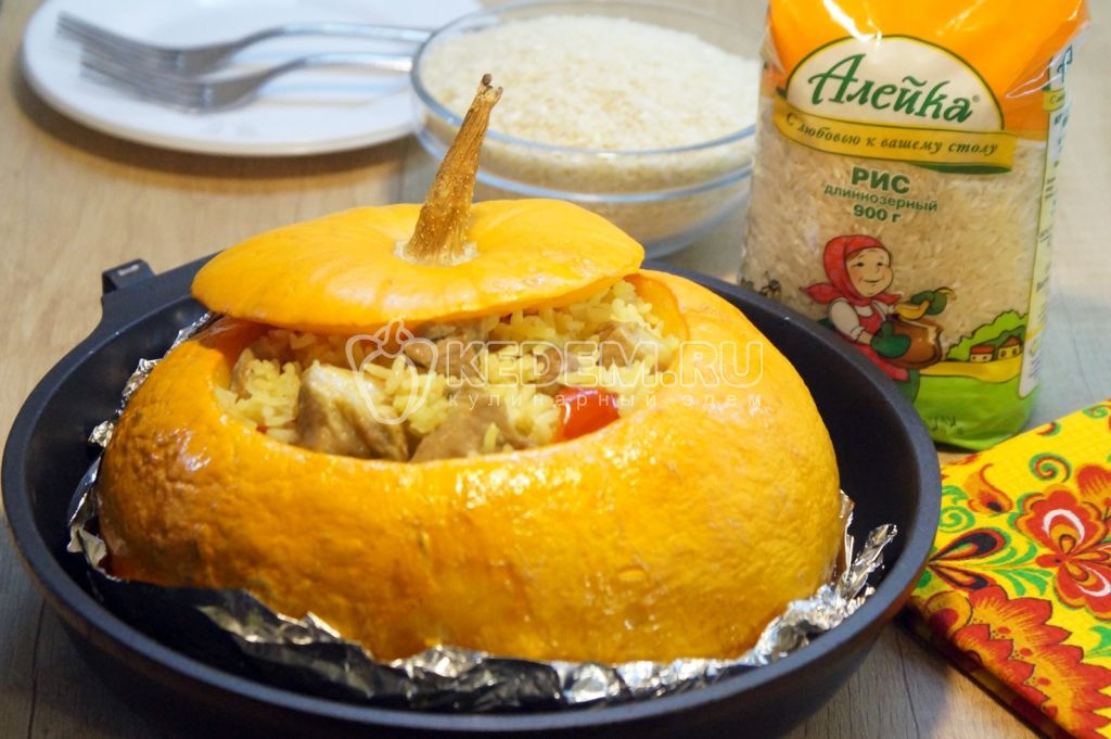 Тыква фаршированная рисом и мясом