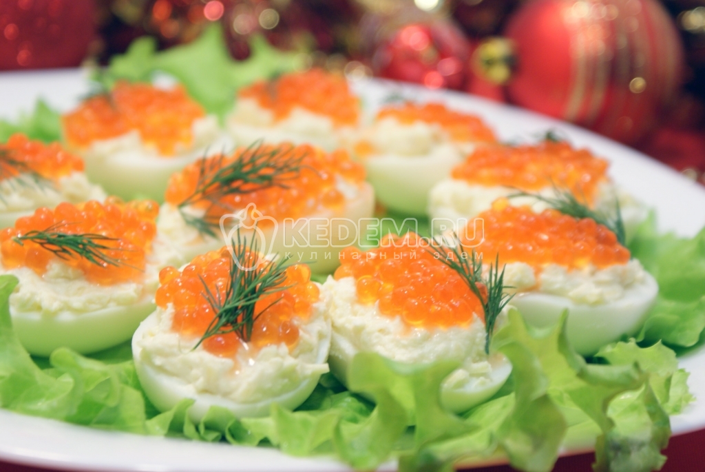 Яйца фаршированные икрой