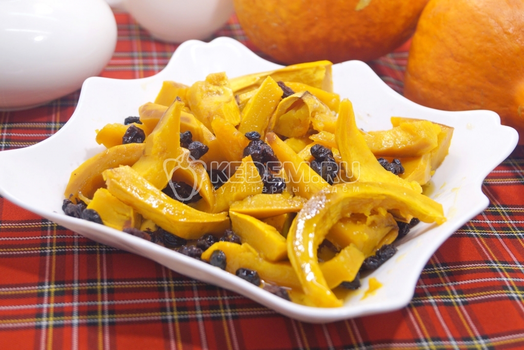 Запеченная тыква в духовке кусочками